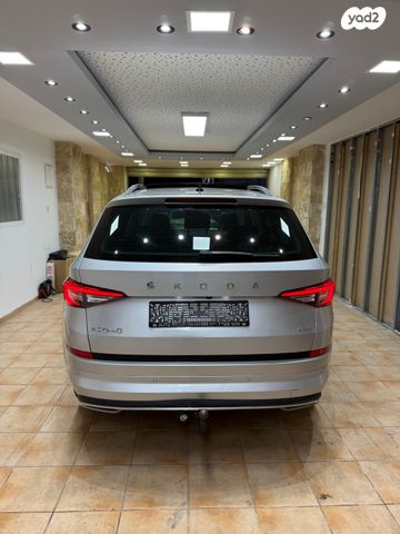 סקודה קודיאק