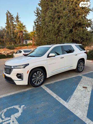 שברולט טראוורס