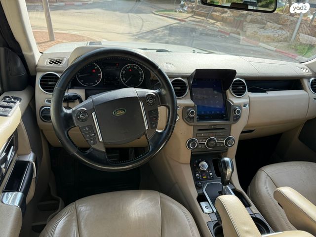 לנד רובר דיסקברי