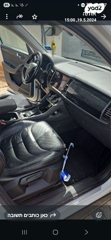 סקודה קודיאק