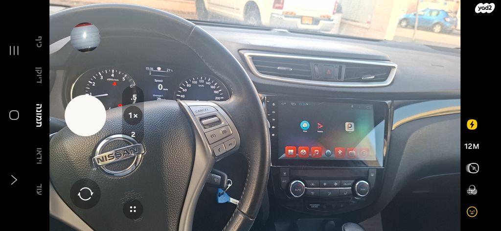 ניסאן קשקאי