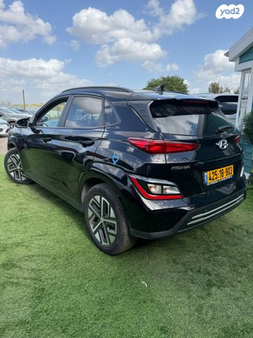 יונדאי קונה