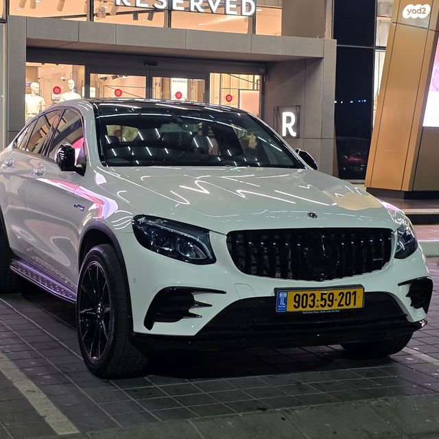 מרצדס-בנץ GLC קופה 