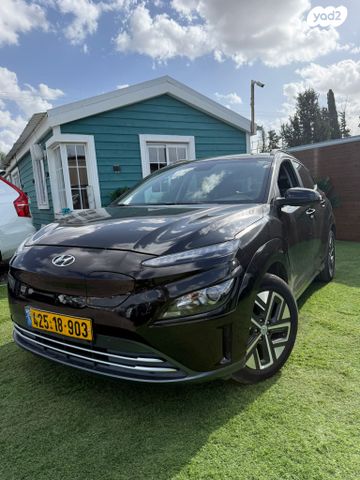 יונדאי קונה