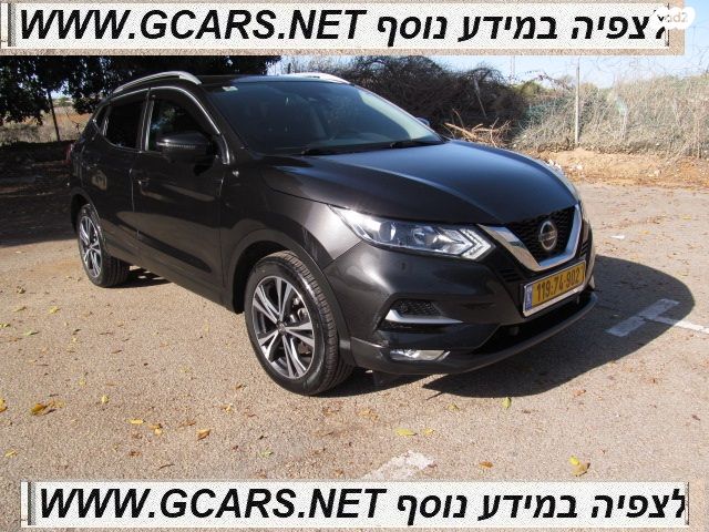 ניסאן קשקאי