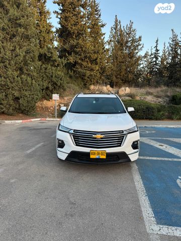 שברולט טראוורס