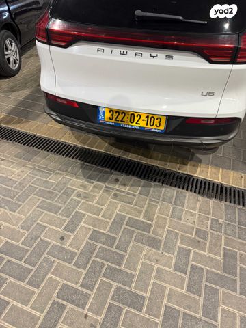 מודעת רכב איוויס U5