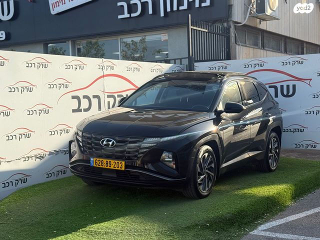 יונדאי טוסון