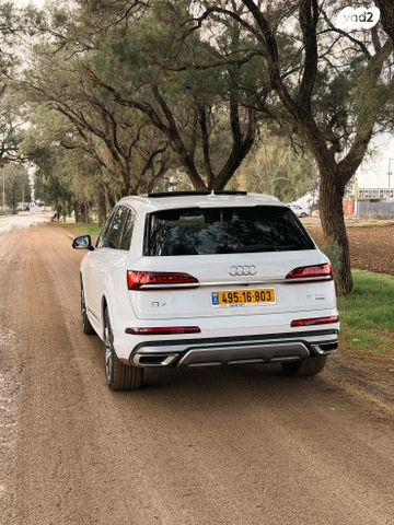 אאודי Q7
