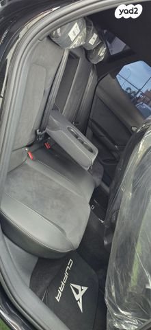 קופרה פורמנטור