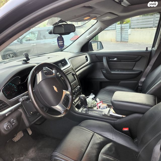 שברולט טראוורס