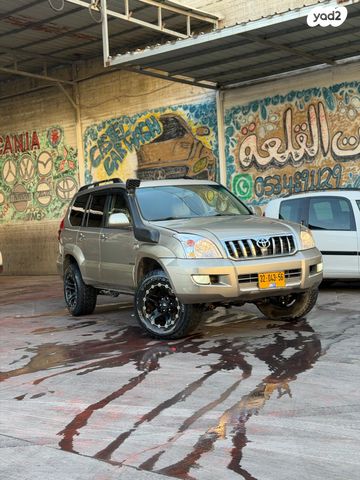 טויוטה לנד קרוזר