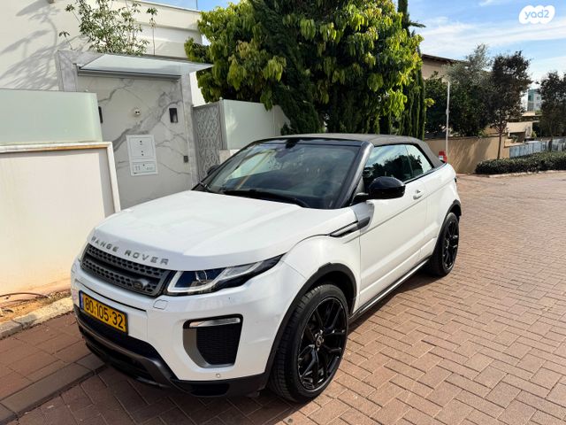 לנד רובר ריינג' רובר איווק