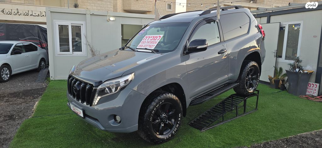 טויוטה לנד קרוזר