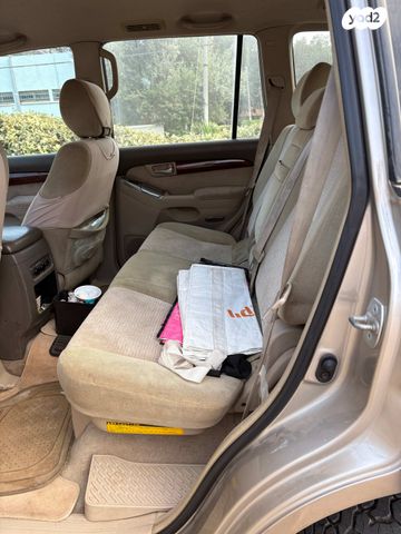 טויוטה לנד קרוזר