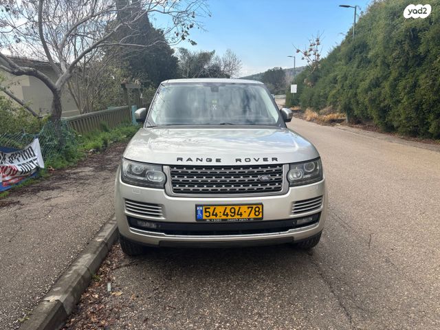 לנד רובר ריינג' רובר