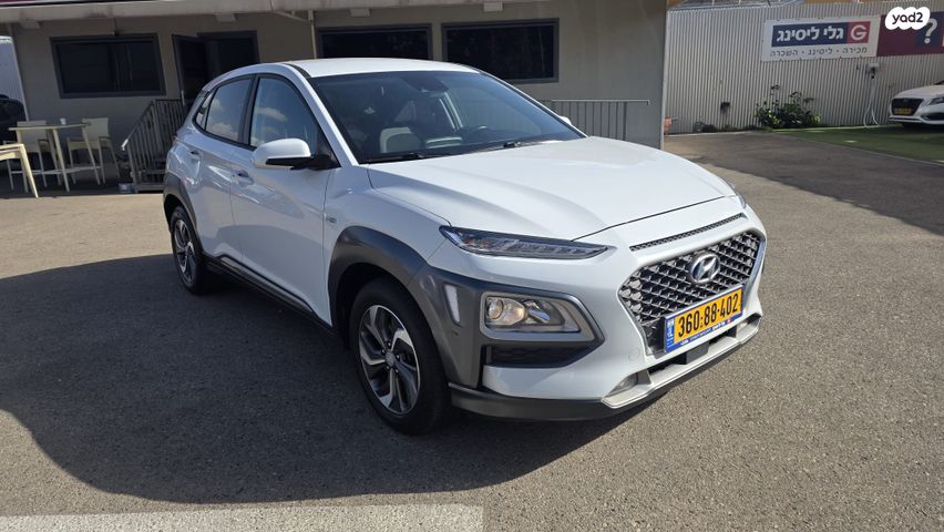 יונדאי קונה