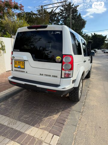 לנד רובר דיסקברי