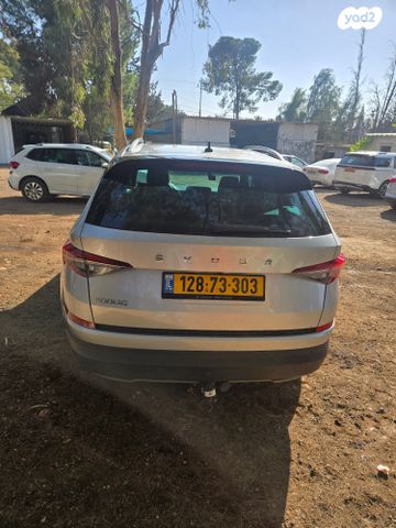 סקודה קודיאק