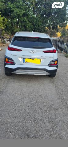 יונדאי קונה