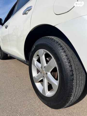 ניסאן מוראנו