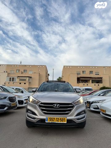 יונדאי טוסון