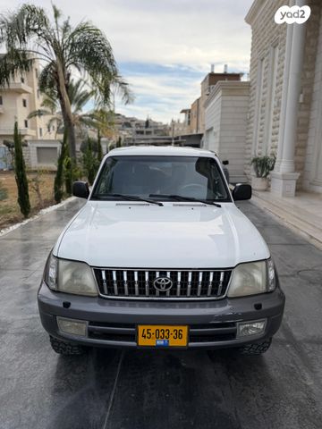 טויוטה לנד קרוזר