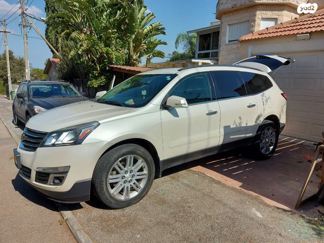 שברולט טראוורס