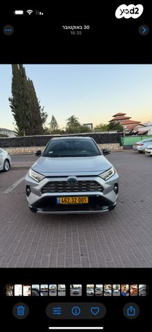 מודעת רכב טויוטה RAV4