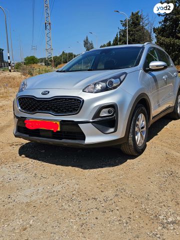 קיה ספורטז'