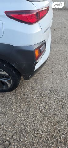 יונדאי קונה