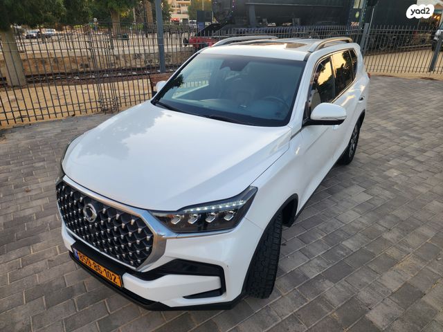 סאנגיונג רקסטון