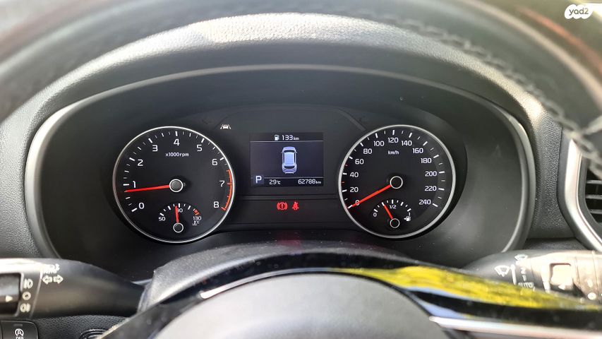 קיה ספורטז'