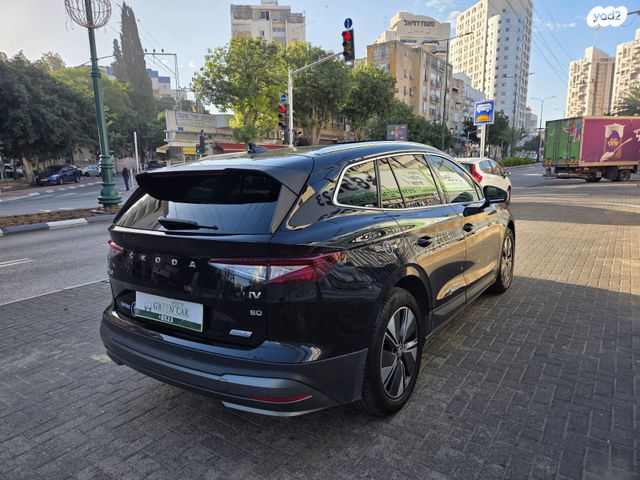 סקודה אניאק iV