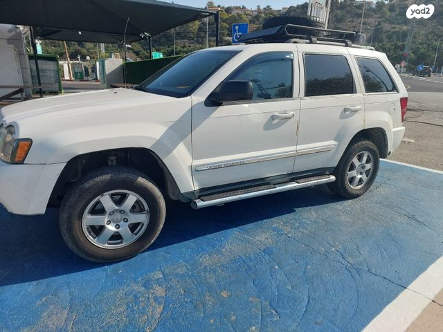 ג'יפ גרנד צ'ירוקי