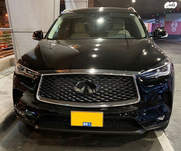 QX50 Luxe אוט׳ 2.0 (268 כ״ס)