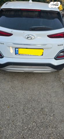 יונדאי קונה