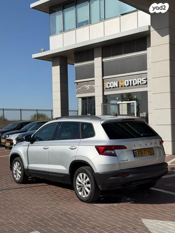 סקודה קארוק