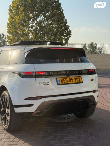 לנד רובר ריינג' רובר איווק