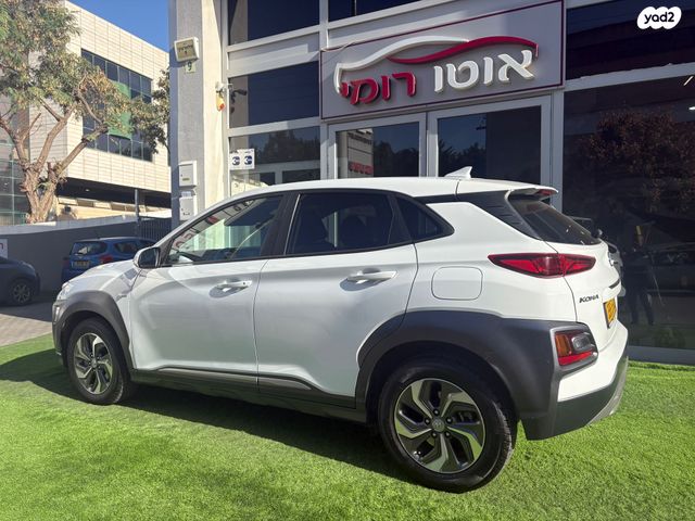 יונדאי קונה