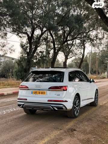 אאודי Q7