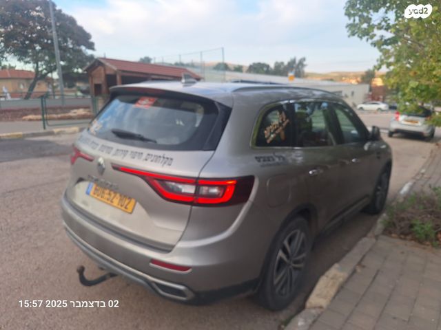 מודעת רכב רנו קוליאוס