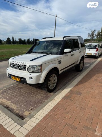 לנד רובר דיסקברי