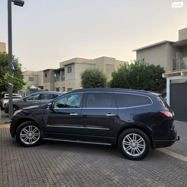 שברולט טראוורס