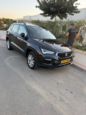 מודעת רכב סיאט אטקה