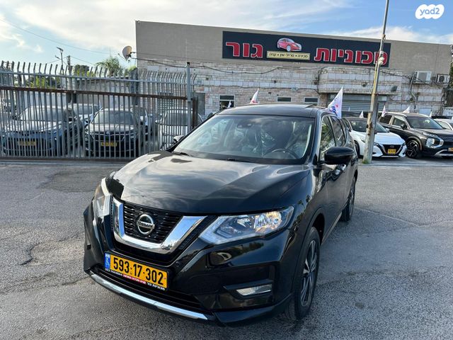 מודעת רכב ניסאן אקס טרייל