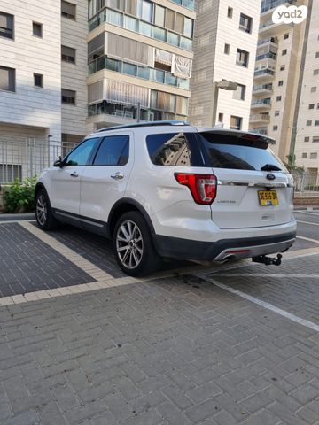 פורד אקספלורר