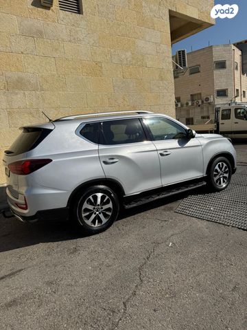 סאנגיונג רקסטון