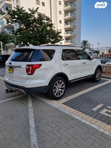 פורד אקספלורר