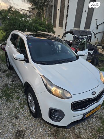 קיה ספורטז'